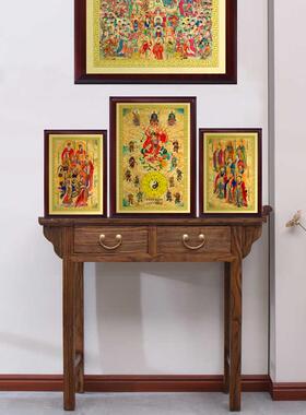 孙思邈画像摆件 孙祖坐虎针龙图 挂画保佑平安