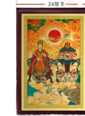 画像室内摆件铝合金中国风