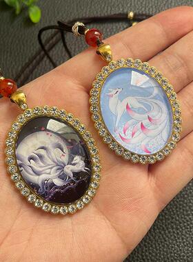 九尾狐项链镶钻白狐红狐黄狐蓝狐粉狐挂件中国古风挂饰吊坠毛衣链