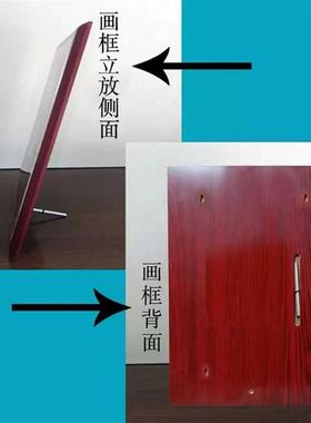 三官画像 天地水三官人物画像摆件紫微大帝画像挂画保佑平安