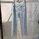 The label has been removed - the brand removed the stretch spring and autumn casual micro-flare denim trousers