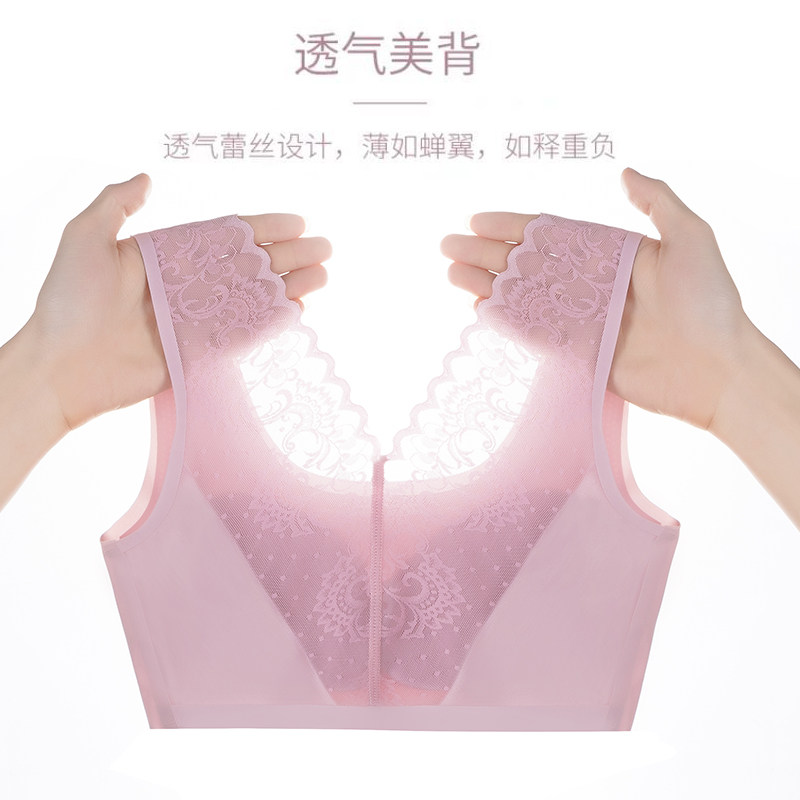 蕾丝大码无痕v型美背无钢圈抹胸 娇芙韵抹胸