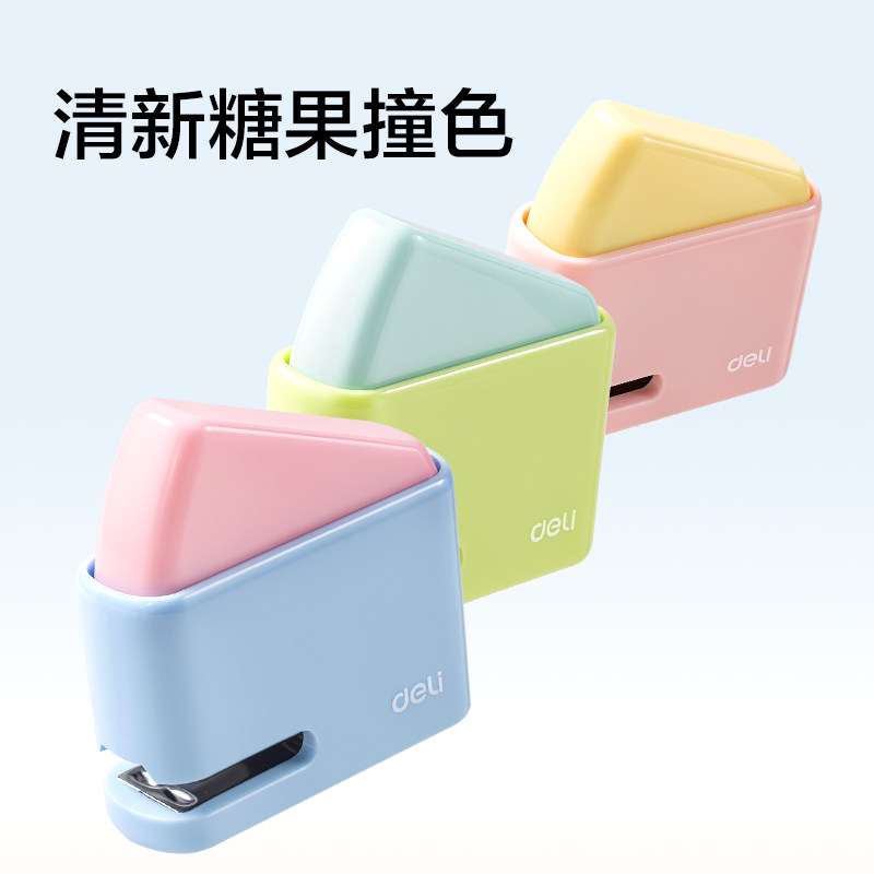 Deli stapler labor-saving mini trumpet for students