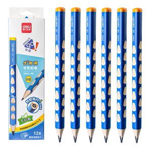 【得力】2B洞洞铅笔10支+送卷笔刀+橡皮