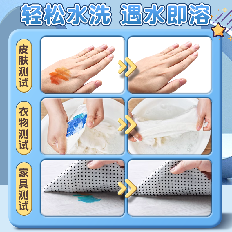 得力油画棒幼儿园专用不脏手36色蜡笔儿童安全无毒可水洗24色腊笔炫彩棒宝宝画画绘画小学生美术专用彩笔套装