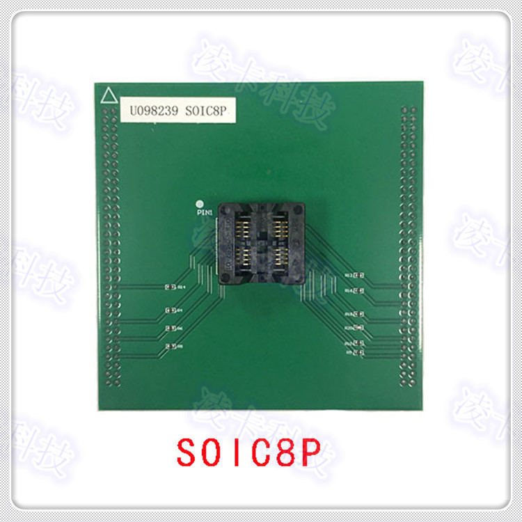 SOIC8烧录座测试座适配座UP818/82P座景天烧录座 - 图0