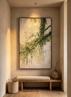 侘寂风绿色树枝手绘肌理油画 美院画师手工刮刀现代入户玄关客厅