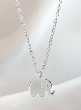 BaoPu银项链s925纯银项链轻奢时尚潮流森系小象纯银耳钉吊坠项链