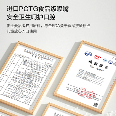 活水冲牙器水龙头/冷热抗菌款