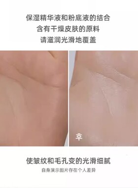 官方授权正品chosungah粉底棒