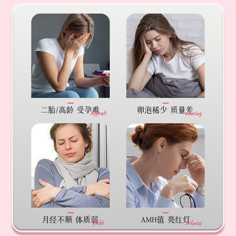 爱司盟还原型泛醇辅酶q10备美国卵泡卵子质量孕线粒体PQQ叶酸同补,淘宝优惠券,粉丝福利购,淘宝优惠卷