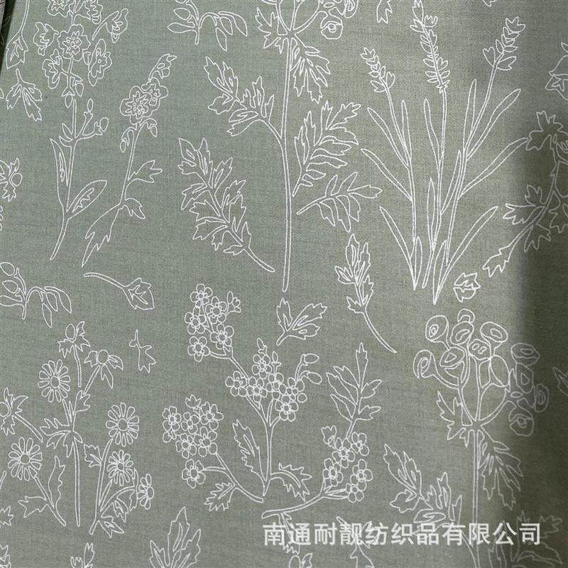 2.35米宽幅印花布日式小碎花全棉面料家纺被套床单枕套纯棉斜爆款,淘宝优惠券,粉丝福利购,淘宝优惠卷