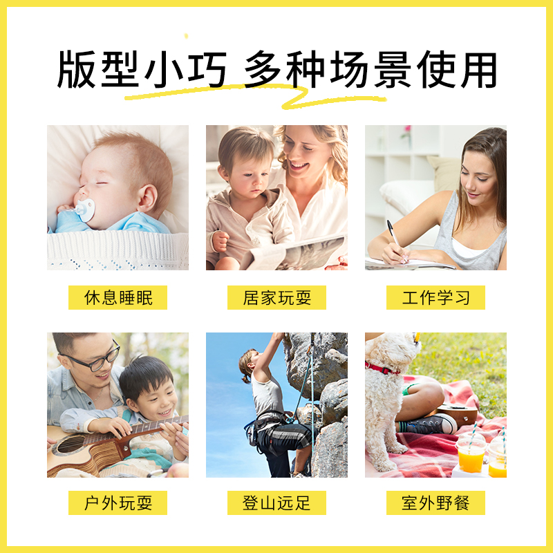 朴物大美旗舰店PWU朴物大美驱蚊花露水清香型 持久灭蚊液喷雾家用户外便携单瓶2