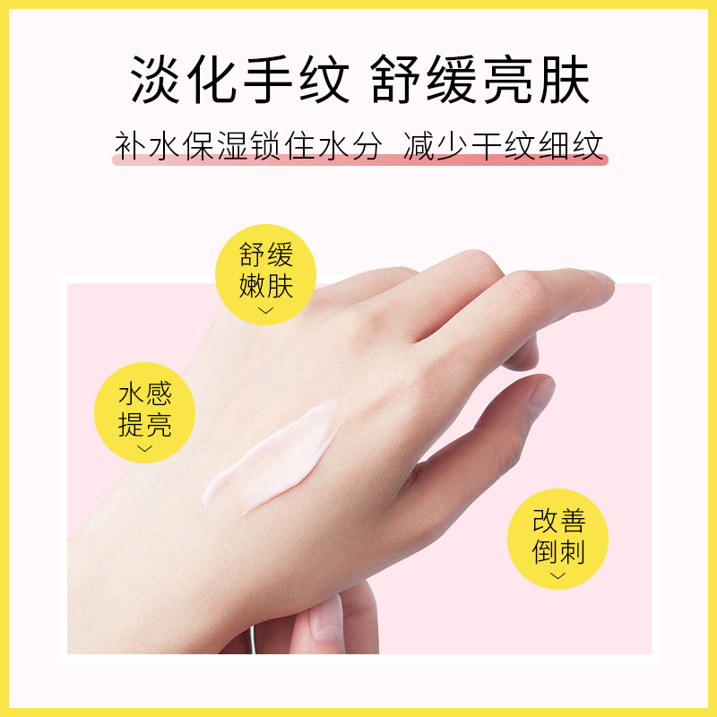 朴物大美旗舰店【双11】PWU泡腾片泡脚精油球浴盐泡脚凝珠樱花手膜霜护手霜套装2