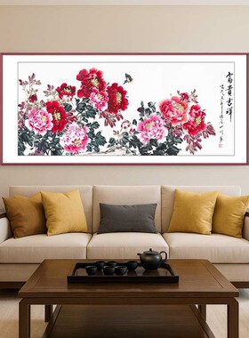 牡丹花富贵花开国画客厅装饰画
