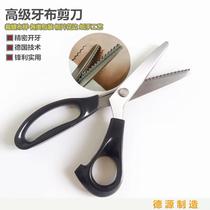 Manufacturer Wholesale Clothing Tailor Made Cloth Lace Cut Serrated Wolverine Scissors Wavy Packing
