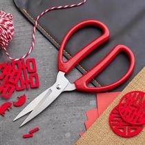 Scissors Wholesale Home Scissors Tailor Cut Scissors Students Hand Cut Stationery Cut Office Cut Civil Scissors