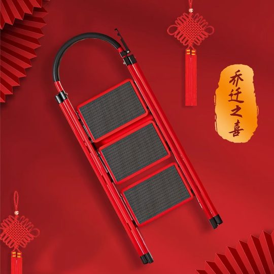 Full set of housewarming ladder gifts 2024