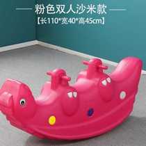 Child Double Teething Indoor Rocking Horse Nursery School Baby Plastic Stilts Stilts Outdoor Amusement Park Home Play O