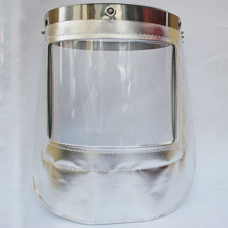 铝箔耐高温隔热防护面罩炉前工业防冲击烫防飞溅钢厂配帽头罩面具 - 图1