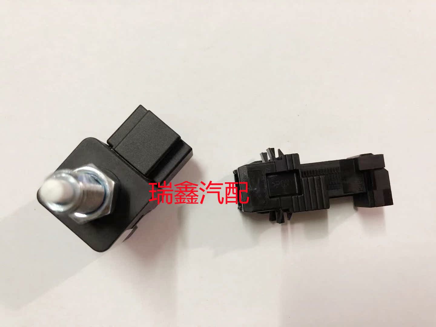 适用于荣威750 550 350 W5 新名爵6 3 5 刹车灯开关制动灯开关 - 图0
