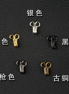 弹簧领钩金属 对扣 勾扣 风纪扣 胸围扣 内衣扣 暗扣 文胸扣 包邮