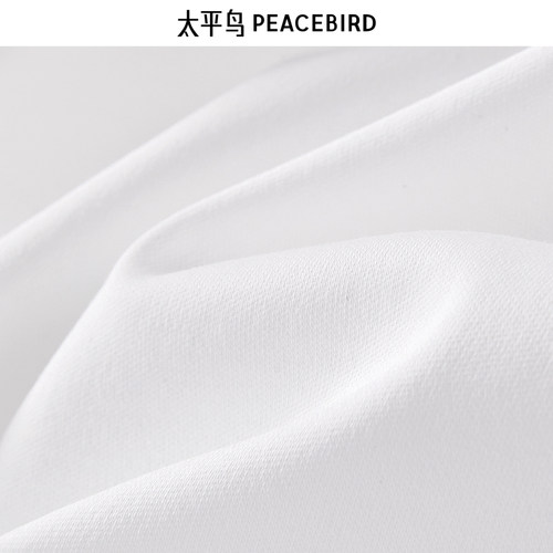 太平鸟男装 NiceT夏季大白鲨联名短袖T恤B1CNE2406 - 图3