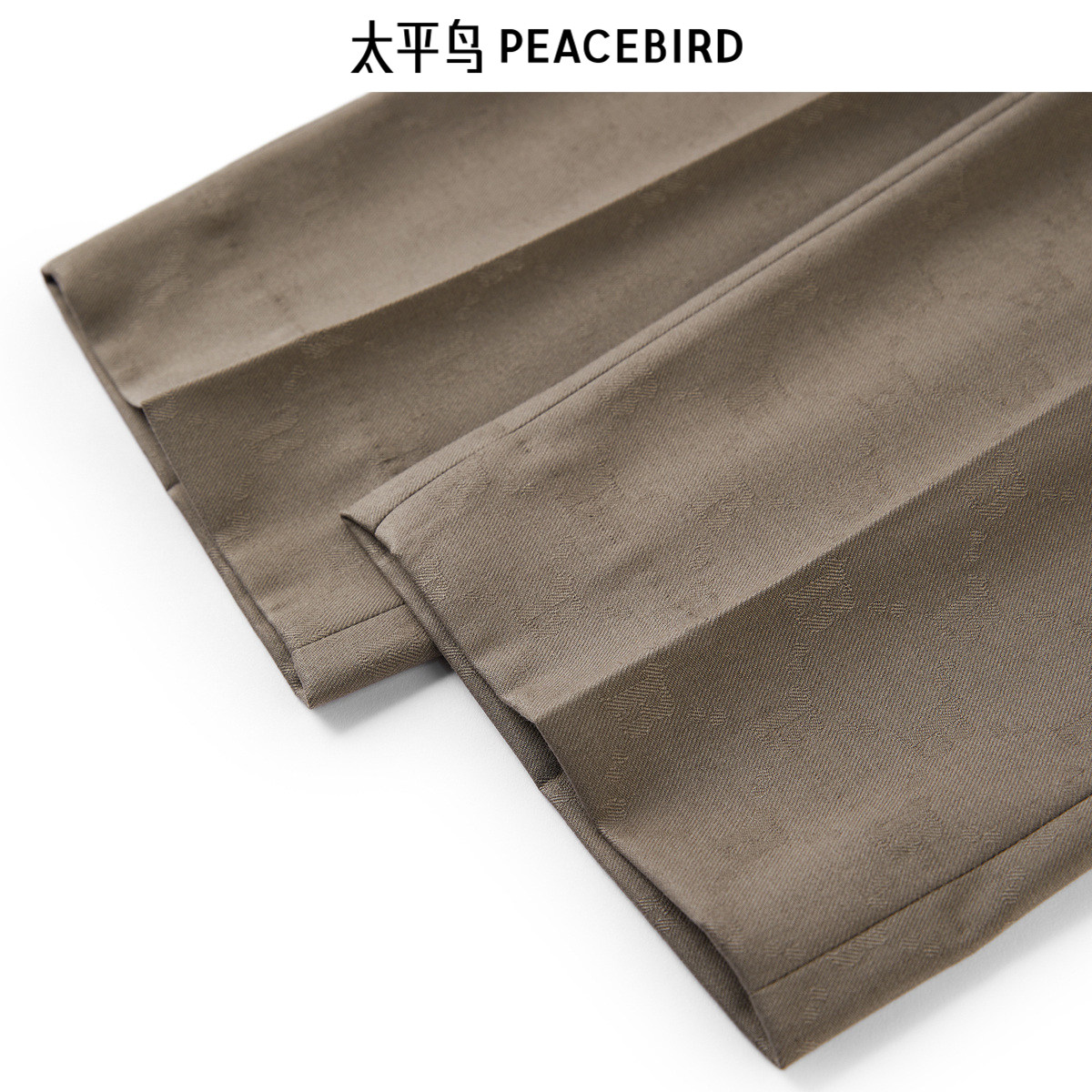 【断码钜惠】商场同款太平鸟男装西裤男哈伦裤B1GAD1X12,淘宝优惠券,粉丝福利购,淘宝优惠卷