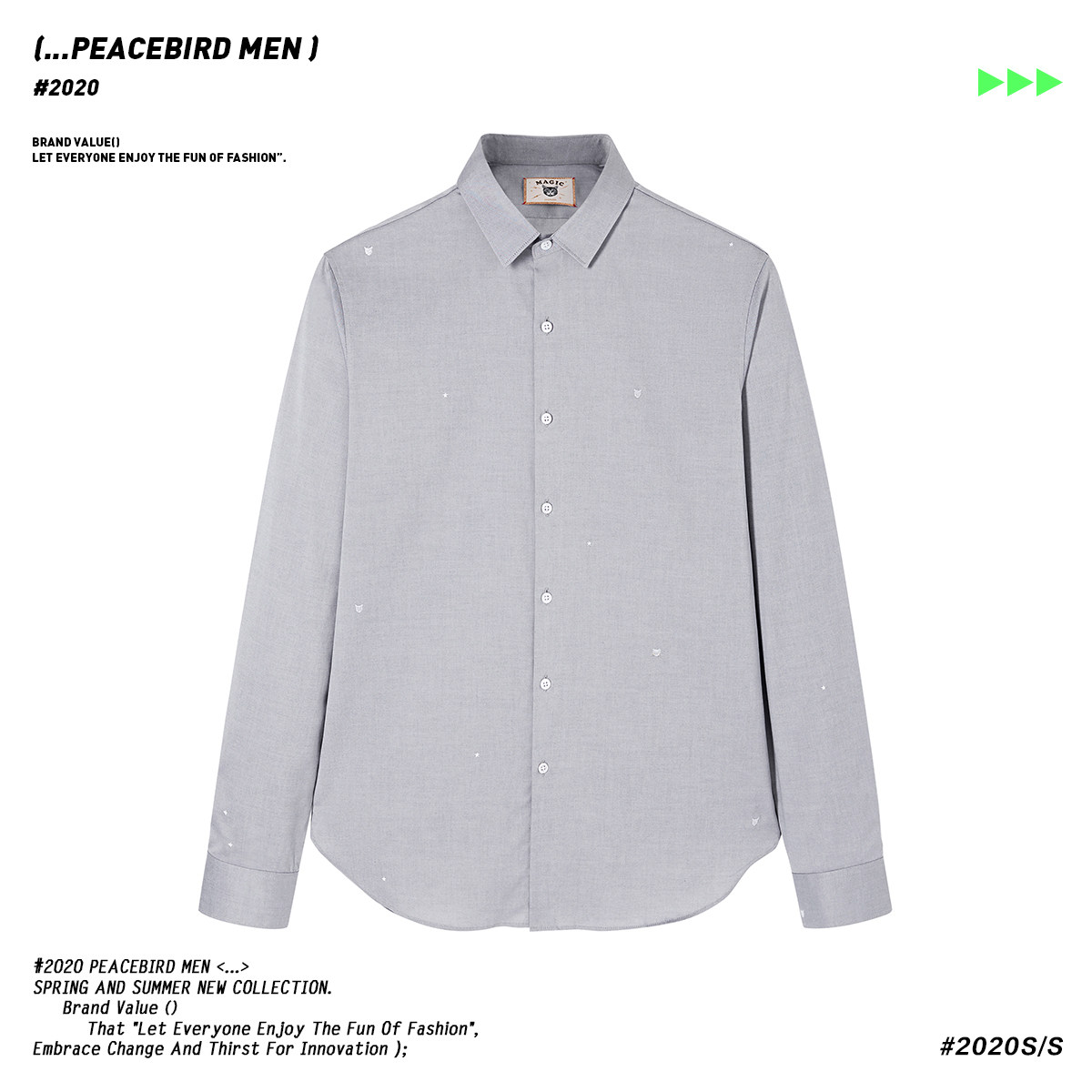 太平鸟男装新款男长袖刺绣商务衬衫 太平鸟男装outlets店衬衫