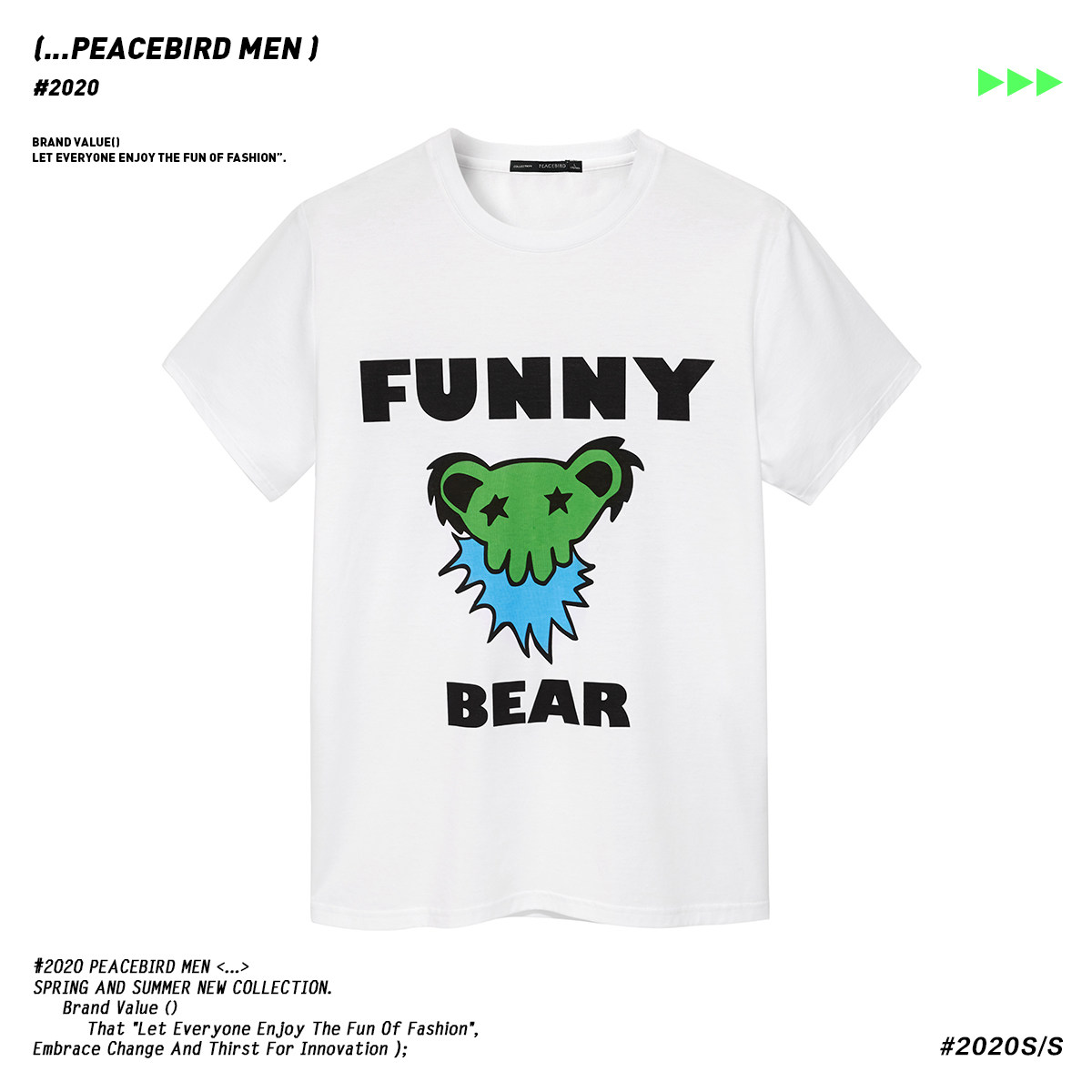 太平鸟男装短袖2020夏季新款#t恤 太平鸟男装outlets店T恤