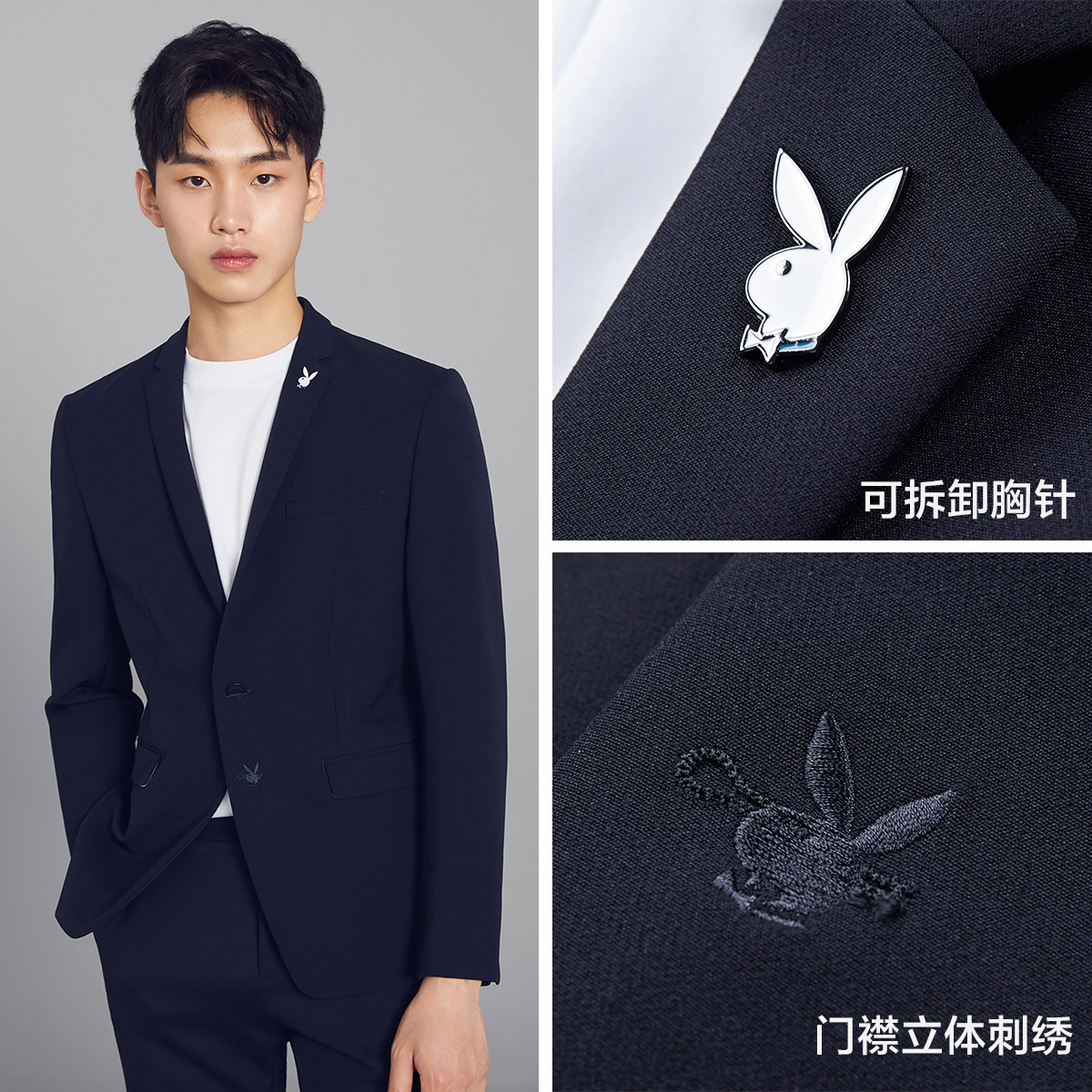 太平鸟奥莱男秋季新款藏蓝色西服 太平鸟男装outlets店西服