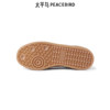 PEACEBIRD Men's Casual Shoes Men's Fashionable Comfortable Popular Round Toe Casual Shoes Men's Moral Training Men's Casual Shoes