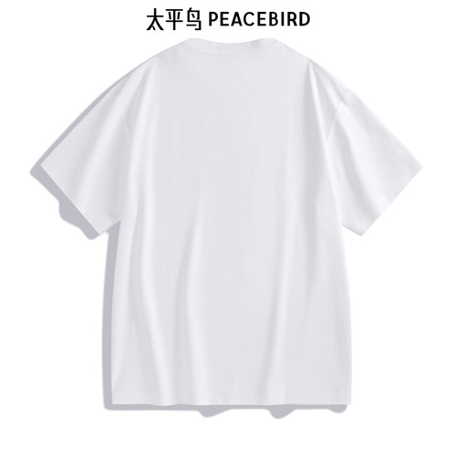 太平鸟男装 NiceT夏季大白鲨联名短袖T恤B1CNE2406 - 图0