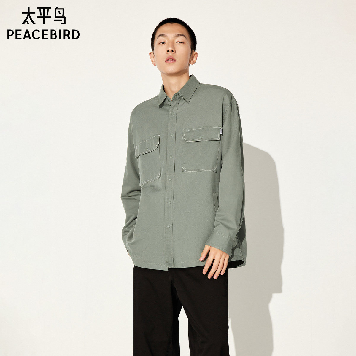 【衬衫清仓合集】太平鸟男装奥莱 休闲衬衫斯文长袖衬衫多款可选
