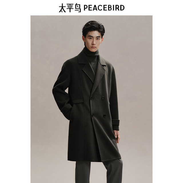 PEACEBIRD Men's Reversible Wool Coat Long Winter Wool Jacket