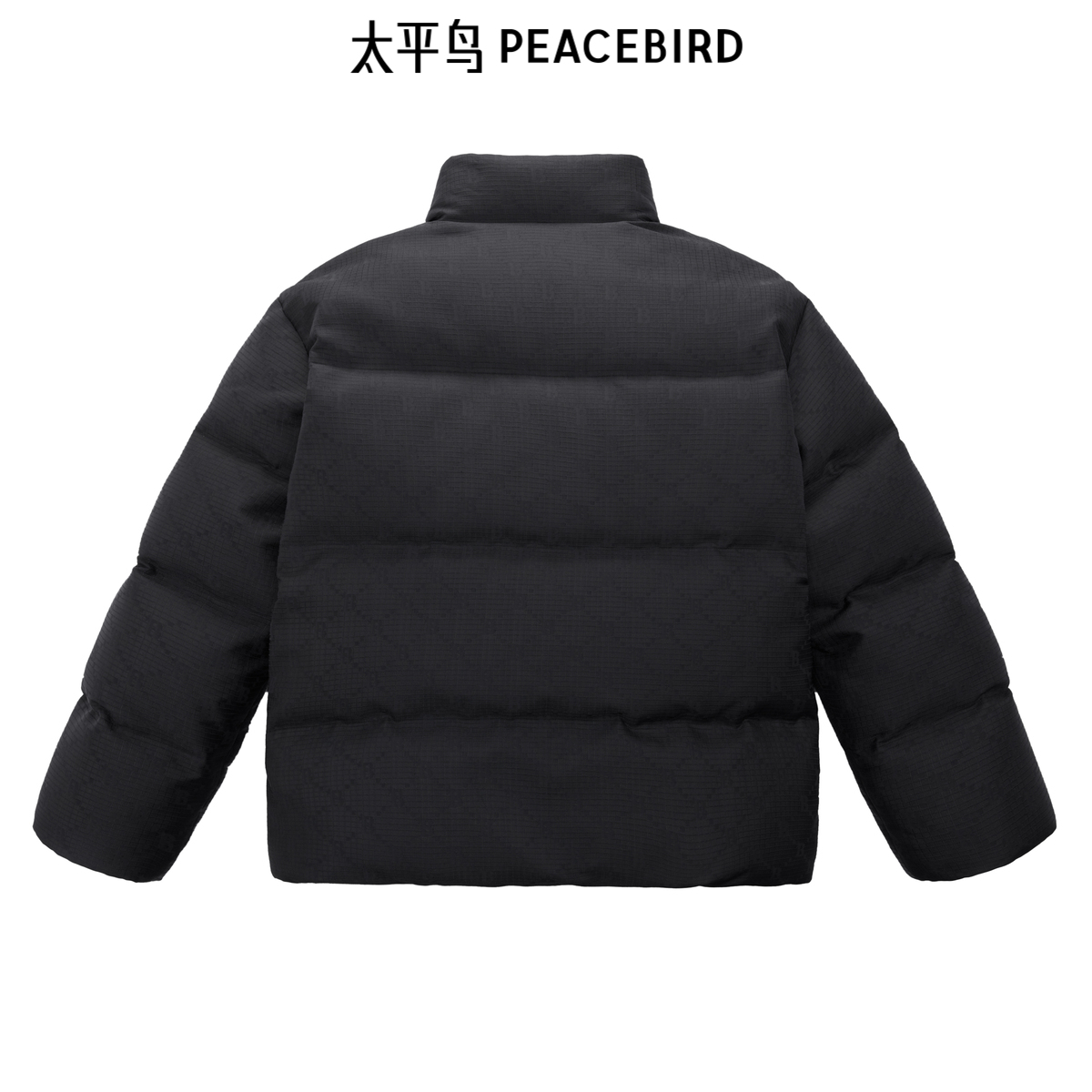 太平鸟男装 羽绒外套上衣保暖防寒休闲立领冬季纯色羽绒服男