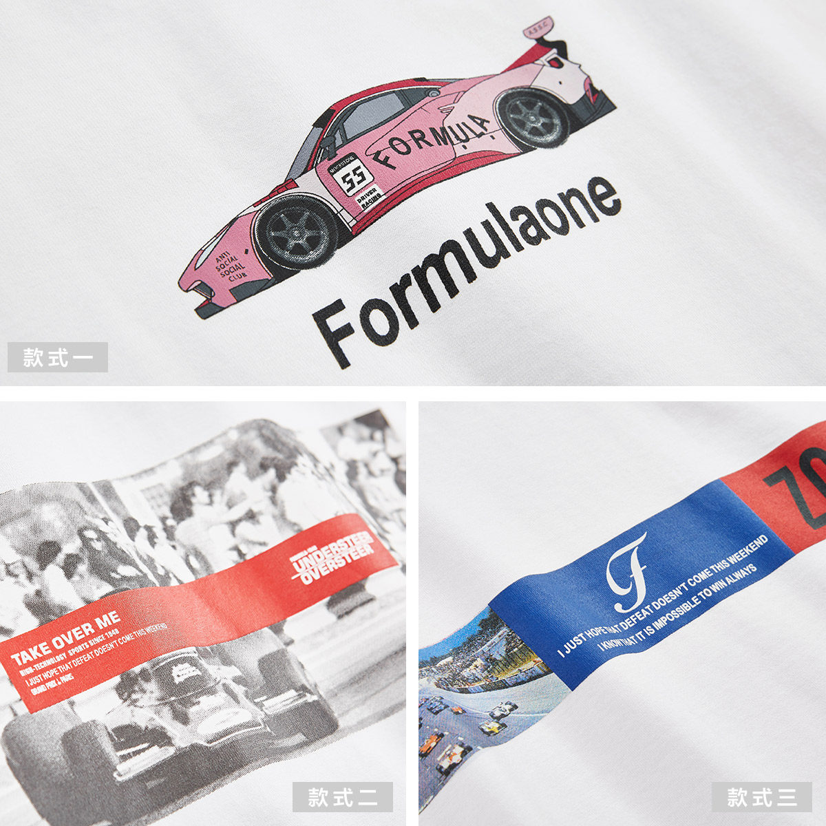 太平鸟男装夏季短袖男印花体恤t恤 太平鸟男装outlets店T恤