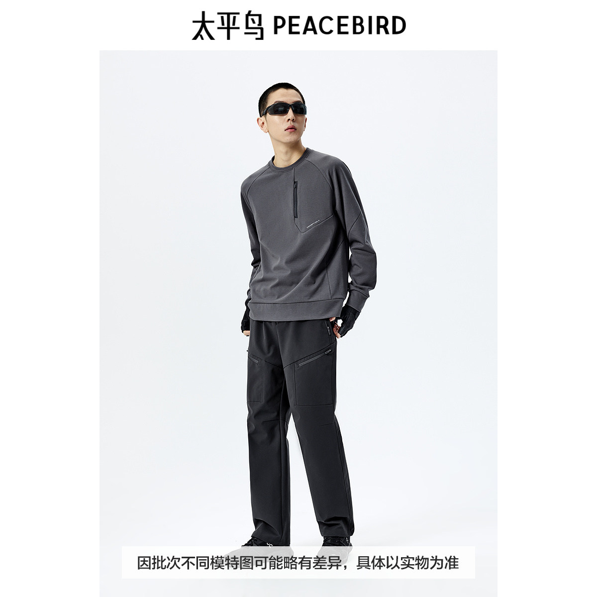 图 2