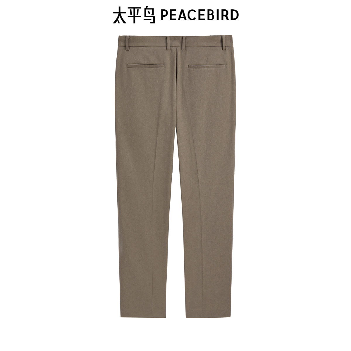 【断码钜惠】商场同款太平鸟男装西裤男哈伦裤B1GAD1X12,淘宝优惠券,粉丝福利购,淘宝优惠卷
