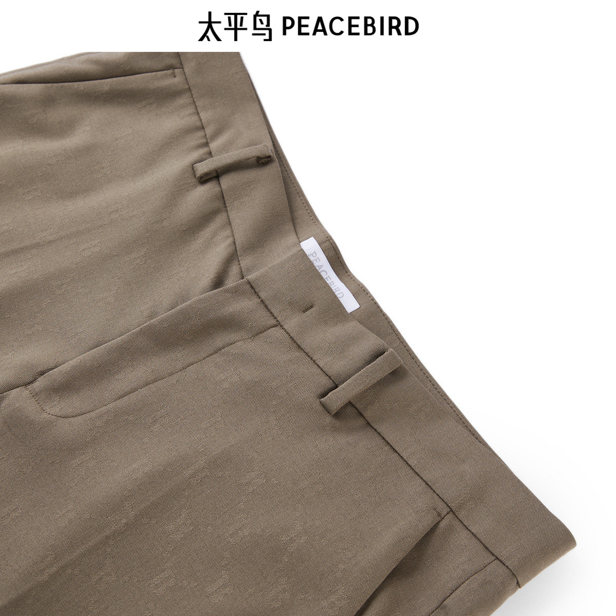 【断码钜惠】商场同款太平鸟男装西裤男哈伦裤B1GAD1X12,淘宝优惠券,粉丝福利购,淘宝优惠卷