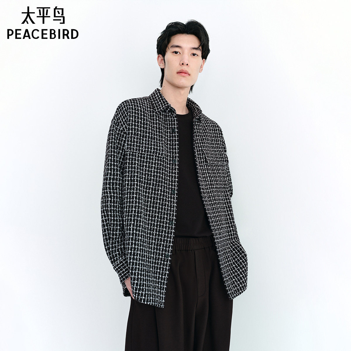 【衬衫清仓合集】太平鸟男装奥莱 休闲衬衫斯文长袖衬衫多款可选