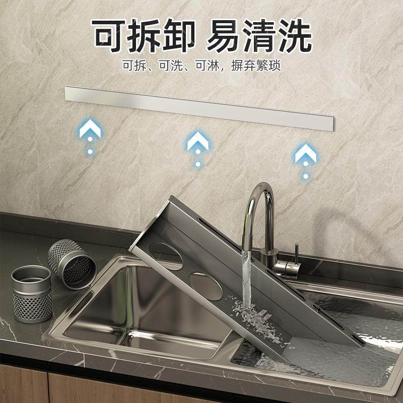 筷子收纳盒厨房笼壁挂调料免打孔刀架家用放勺子沥水筷篓筒置物架,淘宝优惠券,粉丝福利购,淘宝优惠卷