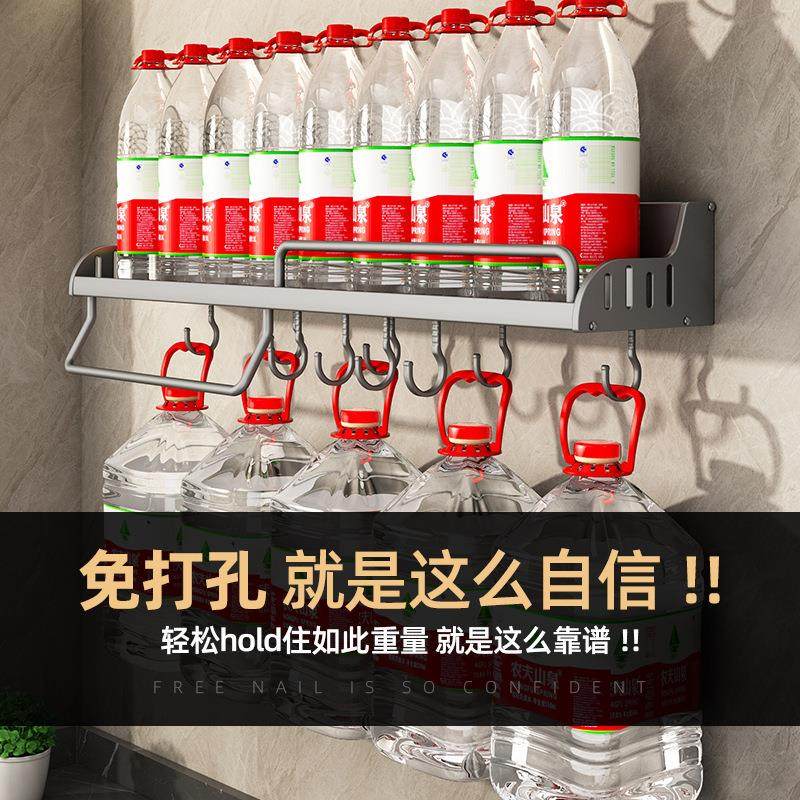 筷子收纳盒厨房笼壁挂调料免打孔刀架家用放勺子沥水筷篓筒置物架,淘宝优惠券,粉丝福利购,淘宝优惠卷