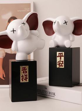 创意北欧大象摆件客厅电视柜酒柜玄关现代家居饰品年会礼物