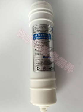 厂家直销 M63前置椰壳碳 快接一体UDF前置活性炭 箱式净水器通用