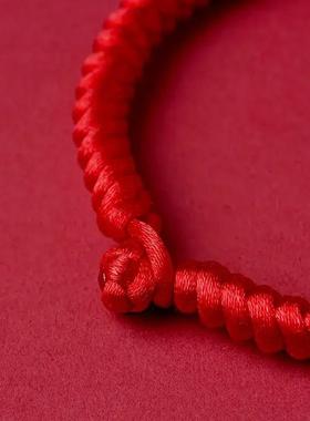 2026本命年破太红绳金刚结手链