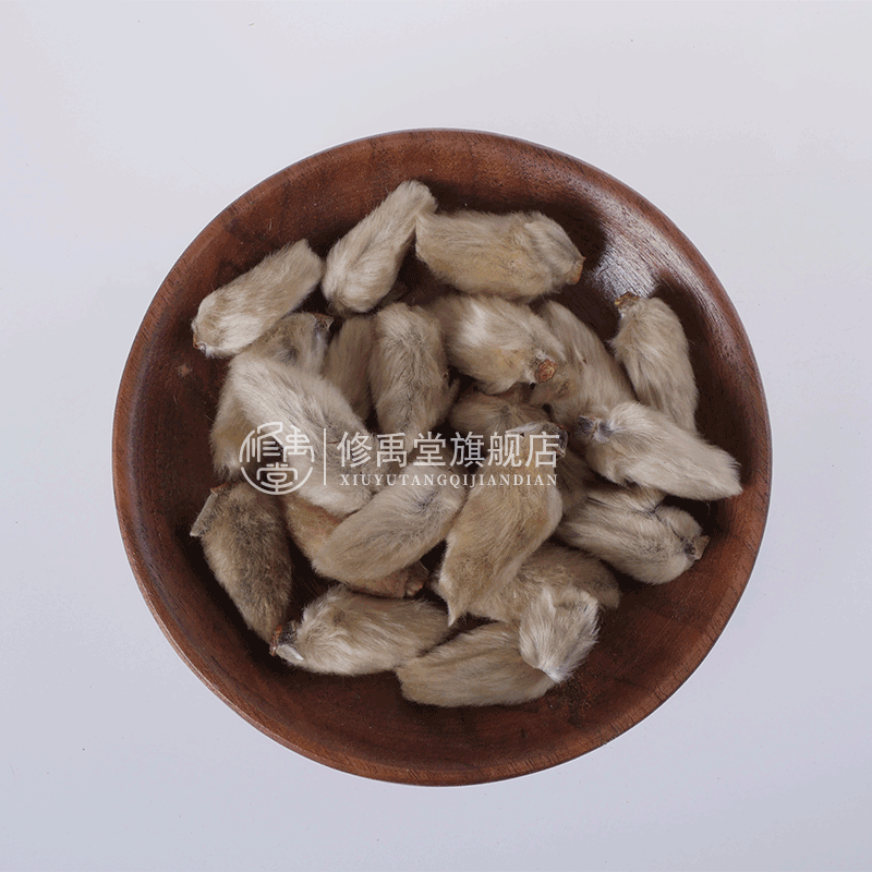 辛夷花50克-1000g 木笔花 辛夷花茶辛夷花粉中药材店铺 - 图1