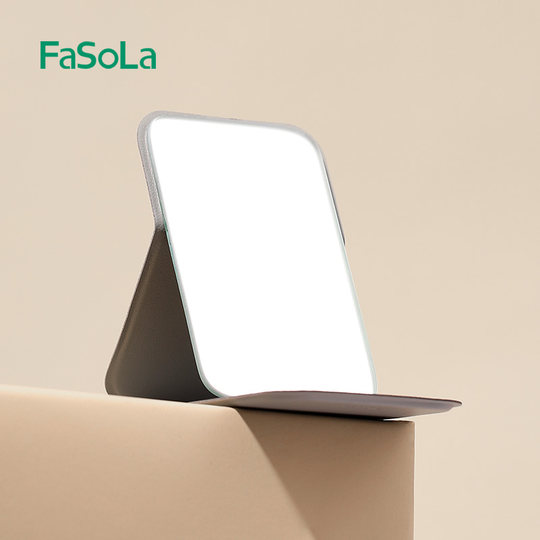 FaSoLa portable vanity mirror foldable