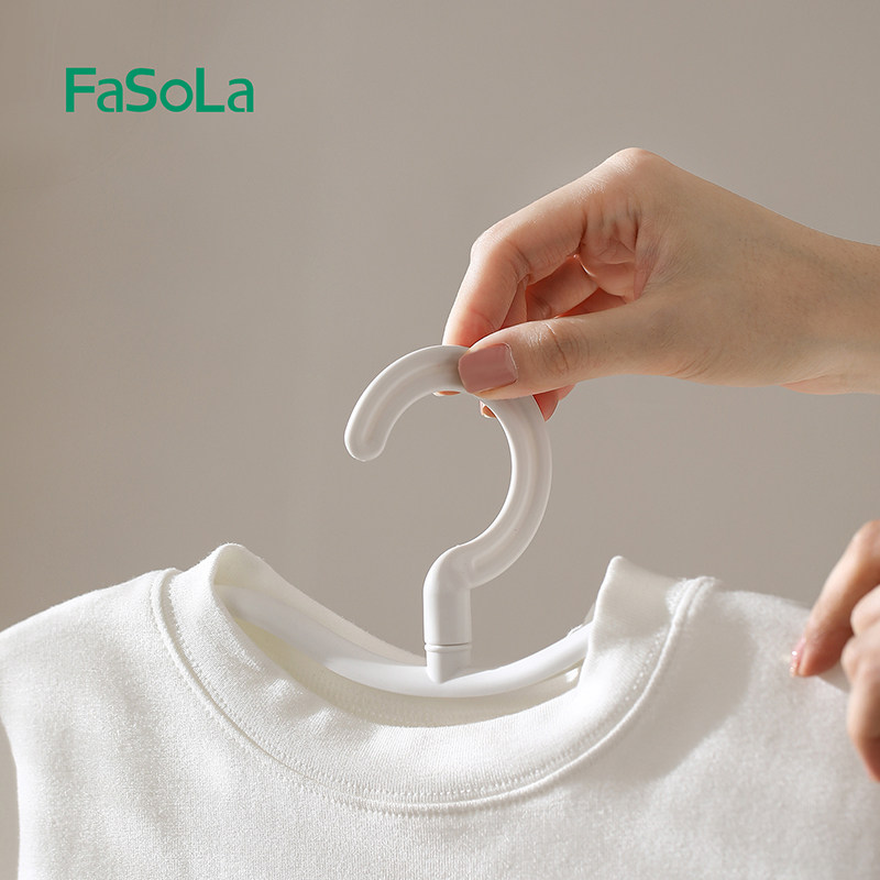FaSoLa晾衣架无痕防肩角不起包加厚塑料衣架家用挂衣服防滑衣撑子,淘宝优惠券,粉丝福利购,淘宝优惠卷