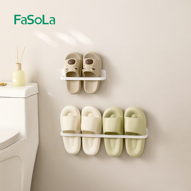 FaSoLa Bathroom Slipper Rack Drain Rack No Punching